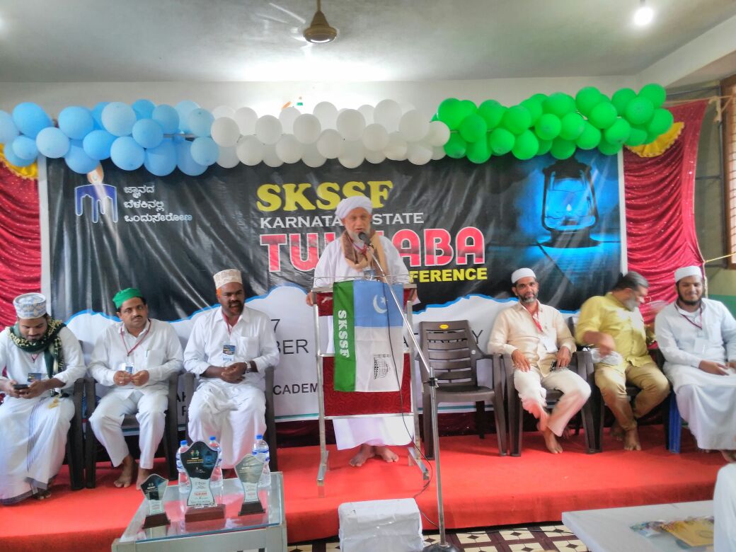 ಕನ್ನಡ ಸಾಹಿತ್ಯ ಕ್ಷೇತ್ರದಲ್ಲಿ ಉಲಮಾಗಳು ಸಕ್ರೀಯರಾಗಲಿ: ತ್ವಾಖಾ ಉಸ್ತಾದ್